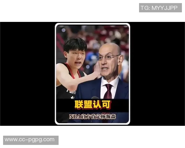 解说：开拓者战术乏力阿夫迪亚独树一帜利用杨瀚森掩护其他人难以配合